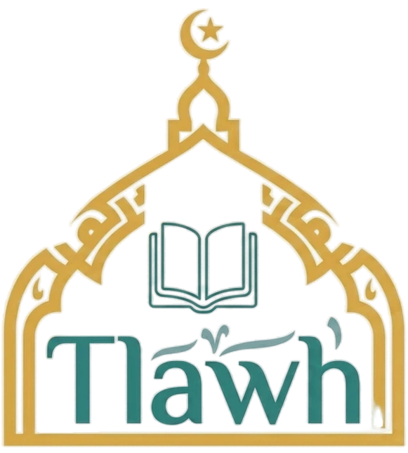 Tlawh – Quran Memorization and Islamic learning subjects