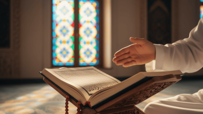 Quran Memorization